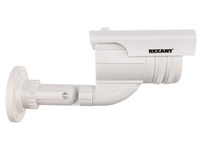 Dummy CCTV Camera OUT white