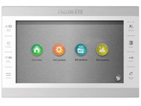 Atlas Plus HD White