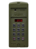БВД-316F