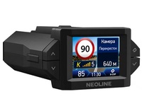 X-COP 9300c