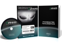 IP 128