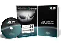 IP 64