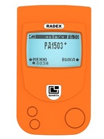 RD1503 плюс OUTDOOR