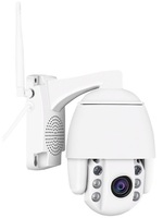 SD19W-8G - 5 mp 2.7-13.5mm 5X Zoom