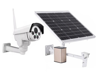 Solar NC47G-60W-40AH
