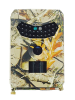 HC-801BH