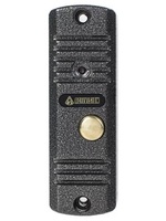 AVC-305 антик