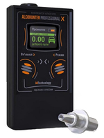 AlcoHunter Professional X