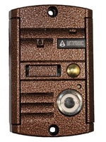 AVP-451 TM