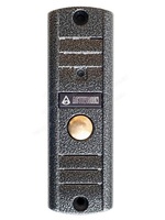 AVP-508H AHD антик