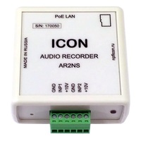 AR2NS