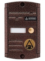 AVP-451