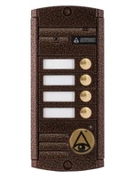 AVP-454