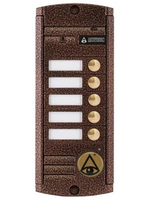 AVP-455