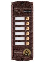 AVP-456