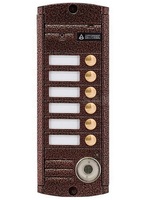 AVP-456 TM