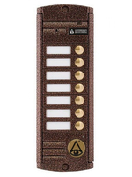 AVP-457