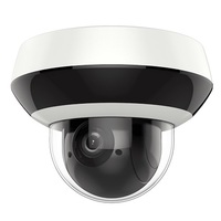 DS-I405M 2.8-12 mm