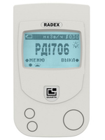 RD1706